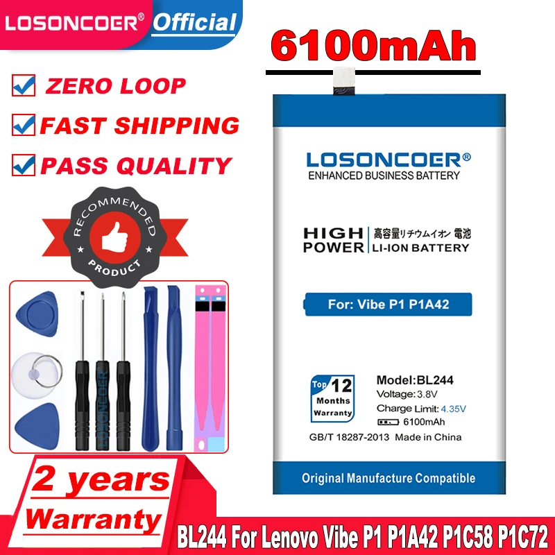 LOSONCOER 6100 мАч BL244 батарея для Lenovo Vibe P1 P1A42 P1C58 P1C72 сменные батареи телефона + номер