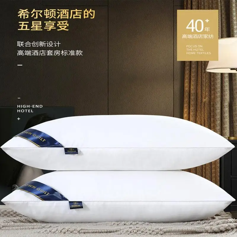 Almohada de hotel de cinco estrellas, cojín de terciopelo bajo, medio y alto, mate y grueso, almohada central lavable a máquina, 1 unidad
