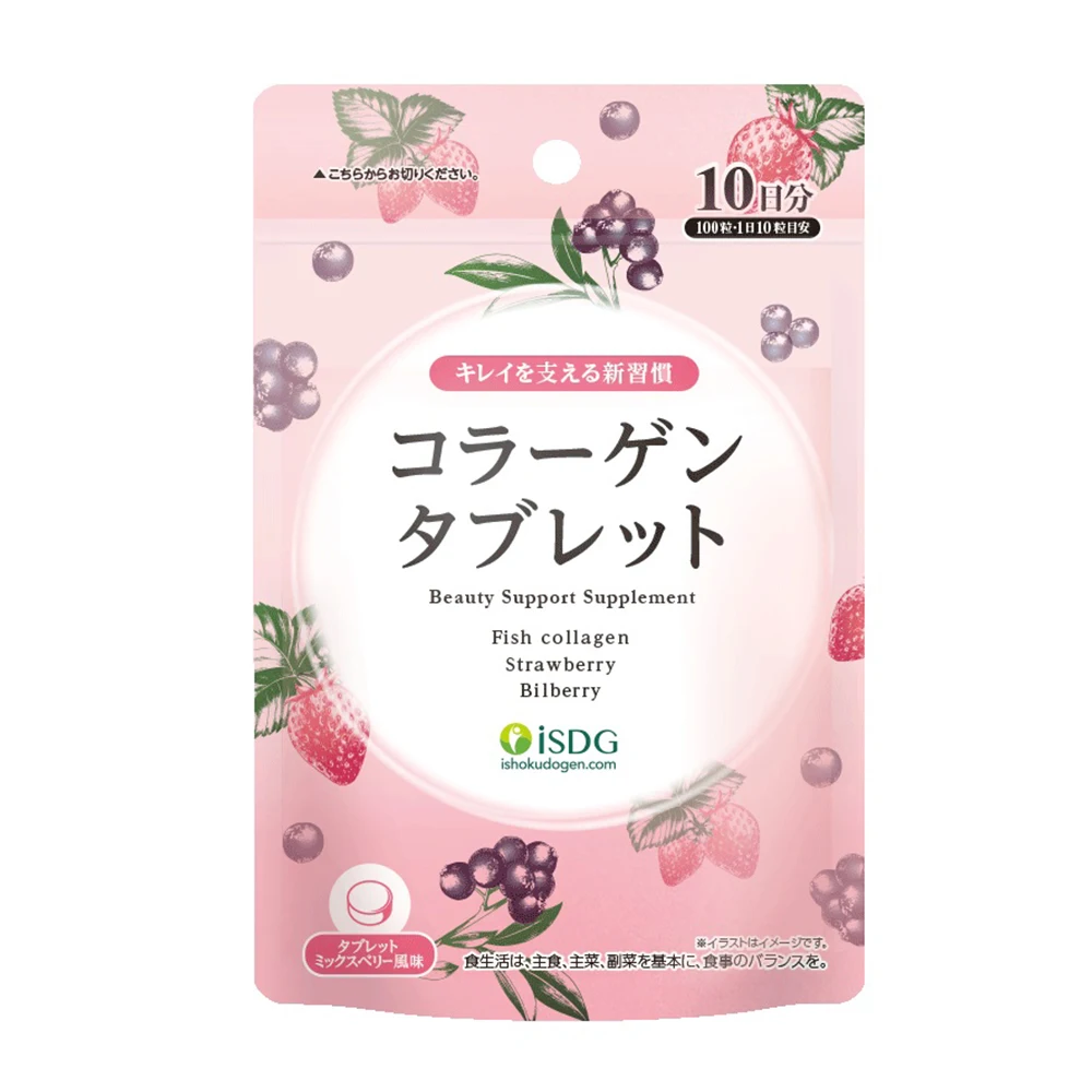 

ISDG Collagen Chewable Tablet to Improve the Structure of Skin.Supplement to Whiten Skin and Smooth wrinkles.100 Counts