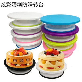 

11-Inch Anti-slip Cake Turntable Cake Decorative Turntable 360 du Rotating Decorating Turntable