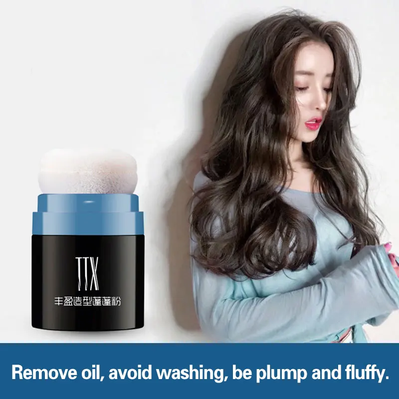 Dry Hair Spray No Wash Hair Degreasing Oil Absorbing Fluffy Hair