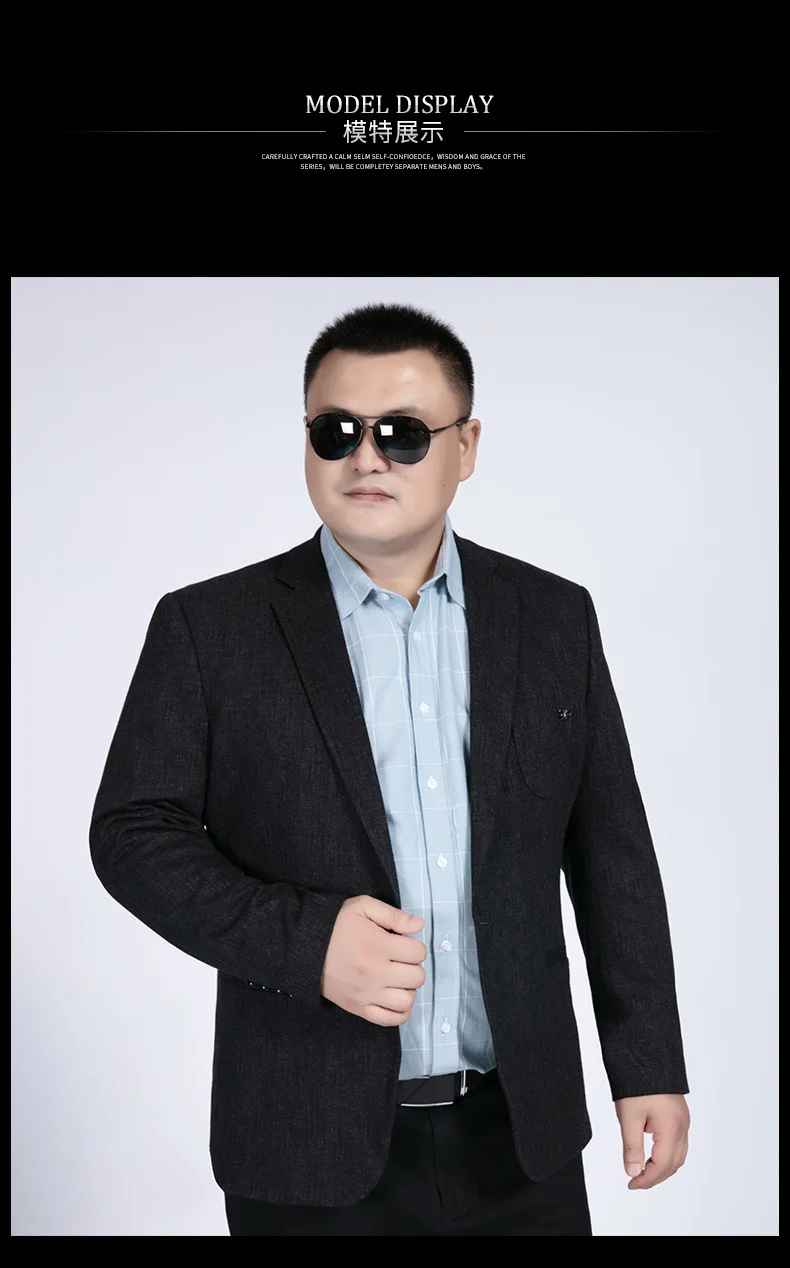 Большие размеры 10XL 8XL 6XL 5XL мужской пиджак с длинным рукавом, приталенный Мужской Блейзер, деловой Свадебный мужской костюм