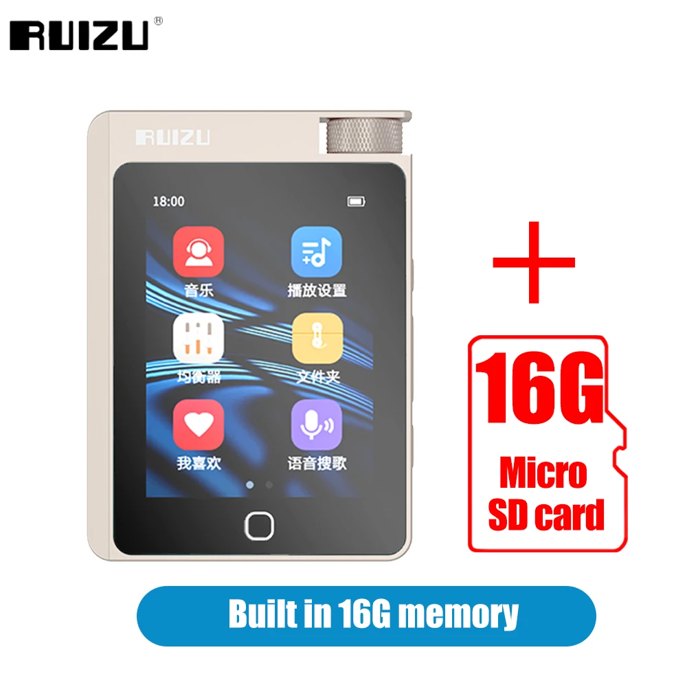 RUIZU A55 16G HiFi Lossless Music Player With Bluetooth 5.0 Support EQ Equalization Adjustment MP3 Mini Portable Sport Walkman 