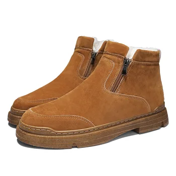 

Men's plus velvet snow boots high-top outdoor leisure winter boots fashion zipper warm cotton shoes