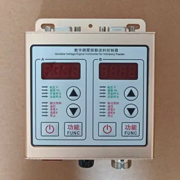 

1PC CUH Variable Voltage Digital Controller for Vibratory Feeder SDVC22-S