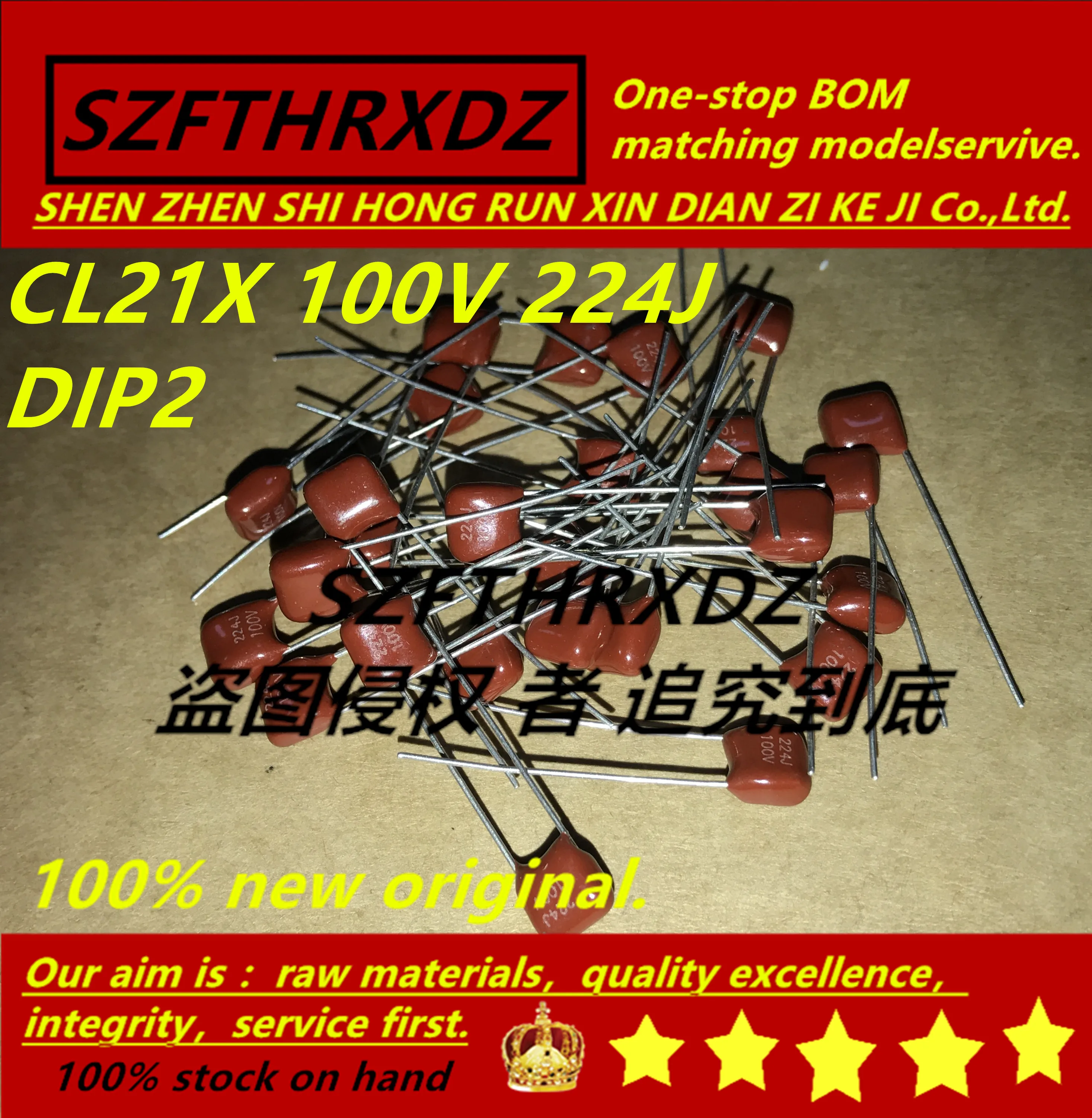SZFTHRXDZ 100% Новый оригинальный (100 шт.) CBB CL21X CL21 100 в 224J 220NF 0 22 мкФ DIP2|Индукторы| |