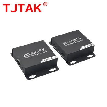 DMI Extender 50M with HDMI Loop Out&IR Amplifier POC Over Ethernet Cat6/7 Lossless HDMI Transmitter and Receiver 1