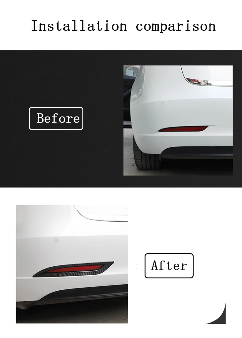特斯拉model 3后雾灯贴2