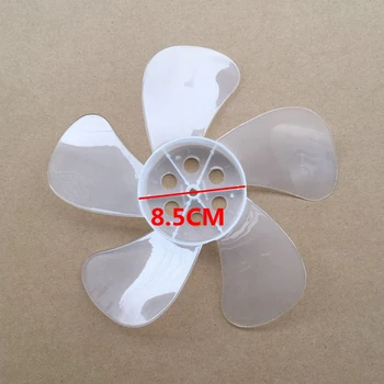 

1pcs fan blade Big wind 10 inch 250mm plastic fan blade 5 Leaves Stand/Table Fanner Accessories