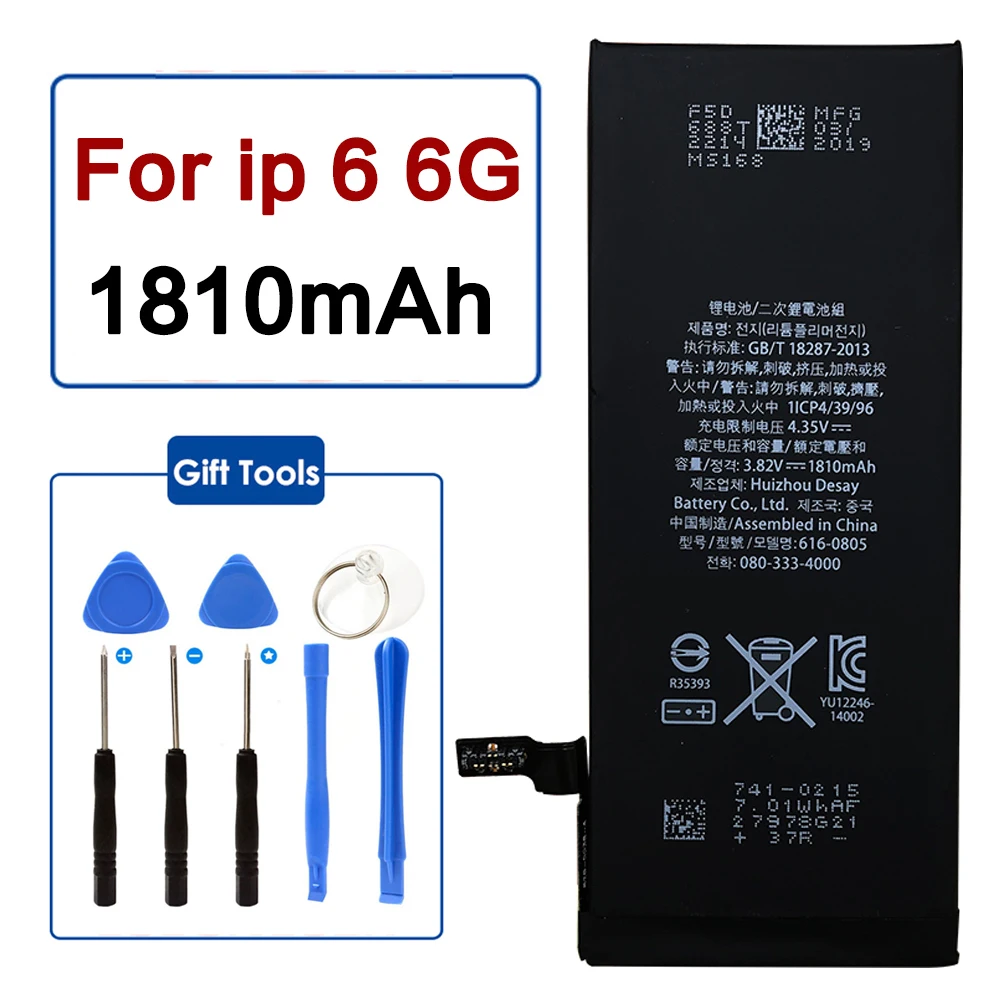

Phone Battery For iphone 6 6G Real Capacity 1810mAh With Machine Tool Kit Mobile Batteries 0 cycle