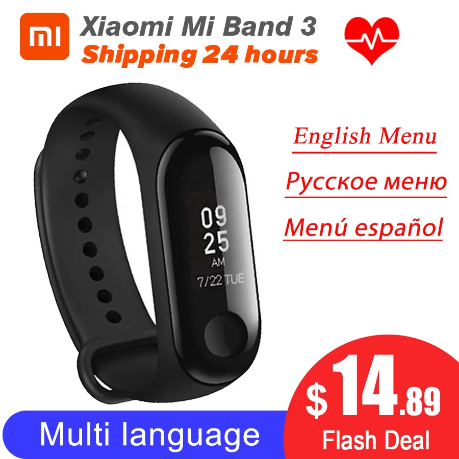 В наличии Xiaomi MiBand 3 Mi band фитнес трекер монитор сердечного ритма 0 78 ''OLED дисплей