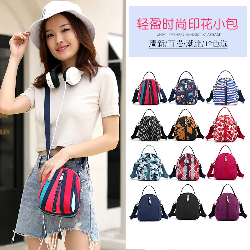 

Jielangshi New Style Elegant Stripes Shoulder Bag Versitile Fashion Handbag