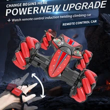 Трюк, жесты, дистанционное управление, скручивающаяся машина, внедорожный автомобиль, дрифт, светильник, музыка, дрифт, танцы, двухстороннее вождение, трюк, автомобиль, gesto