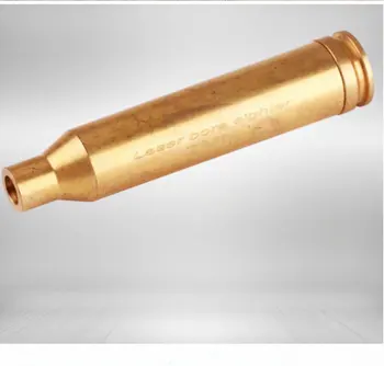 

CAL 7MM Cartridge Red Laser Bore Sighter Boresighter Sighting Sight Boresight Colimador For Rifle