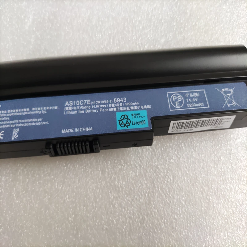 Bateria do Portátil As10c5e As10c7e As10c7e para Acer Aspire Ethos 5943g 5950g 5951g 8950g 8950g 8950g 8951g 454g64mn 374g50mn 5466g64bn 724g64mn - Imagem 3