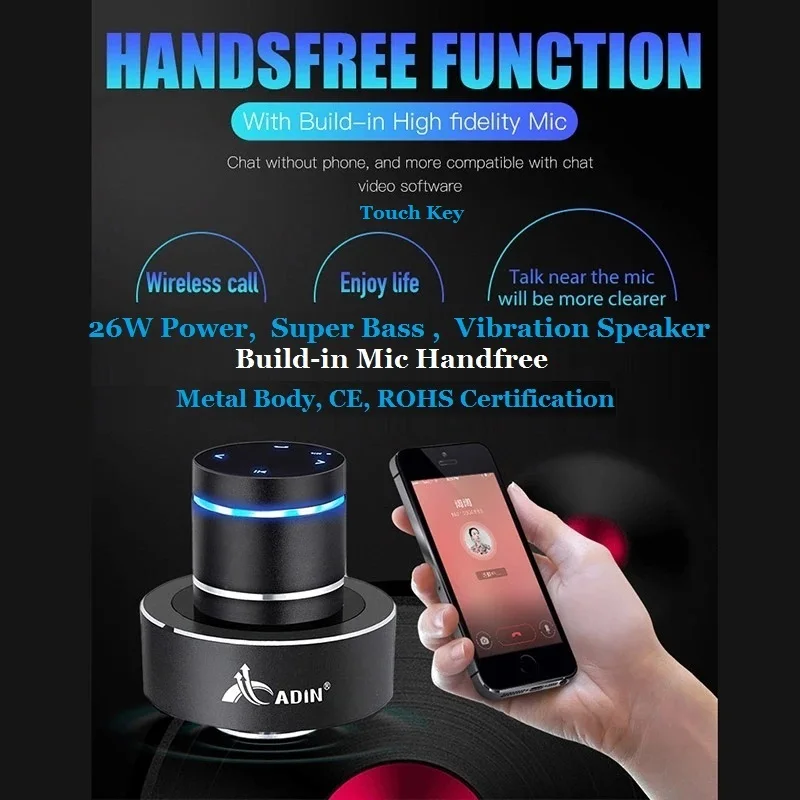 Adin 26w Touch Metal Bluetooth Vibration Speaker