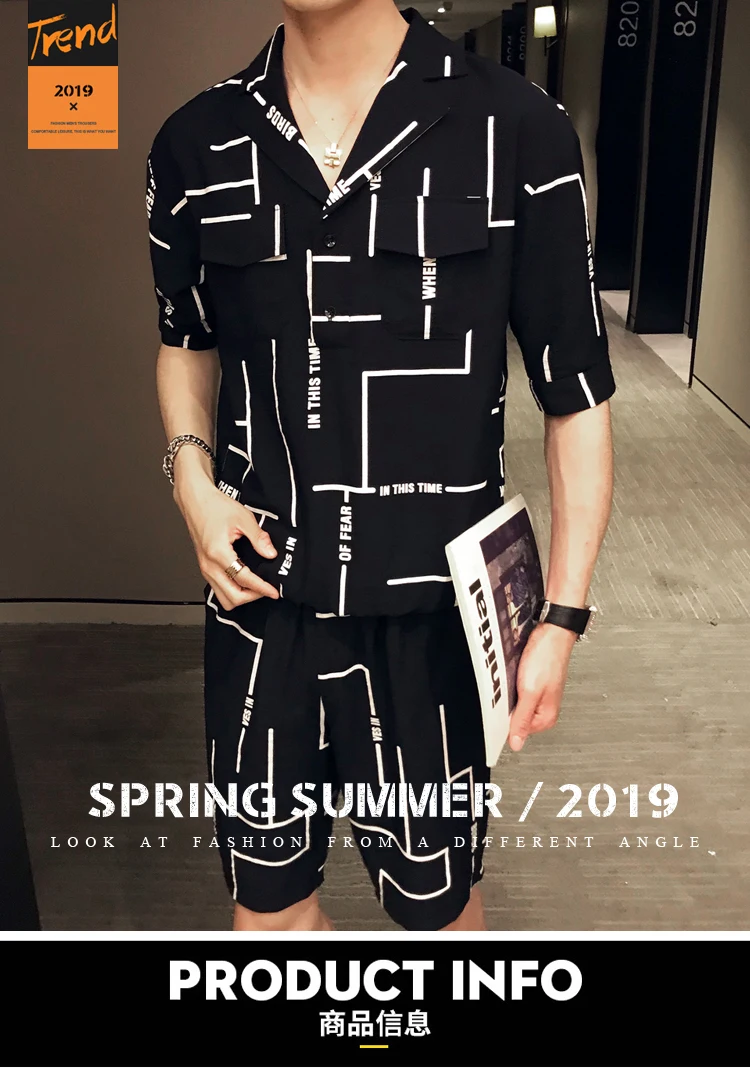 Корейский стиль Kleding уличная Ropa De Hombre Zomer футболки En Korte 2 шт набор Persoonlijkheid Gedrukt мужские kleding