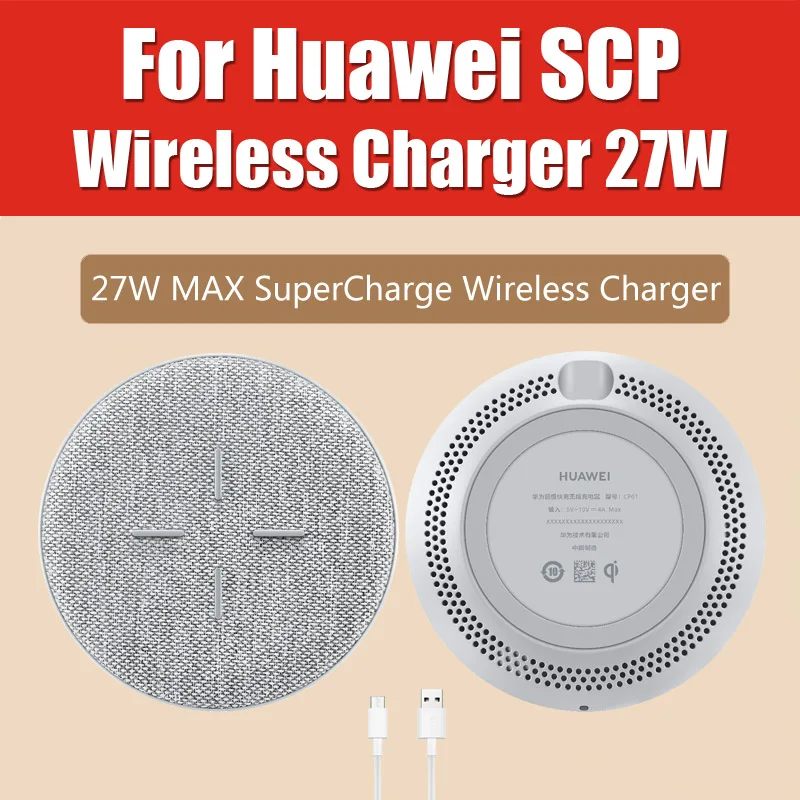 Беспроводное зарядное устройство CP61 27 Вт для HUAWEI Mate 30 Pro P30 20 RS|Зарядные