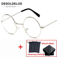 Модные круглые детские очки в оправе для маленьких мальчиков, женские очки в винтажном стиле с прозрачными линзами для детей 2-9 лет