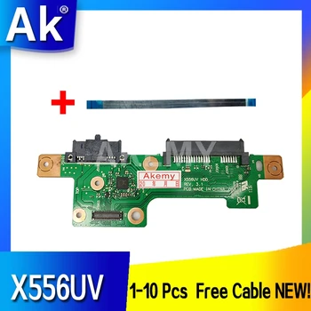 

1-10 Pcs Free Cable AKemy For Asus X556U F556U X556UJ A556U F556U K556U X556UV HDD BOARD X556UJ REV 2.0 X556UV REV:3.1