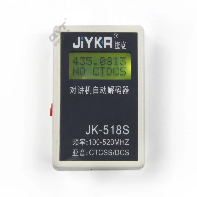 Интерком домофон частотомер JK-518S считыватель частоты мини измерительное устройство точка частоты немой счетчик частоты