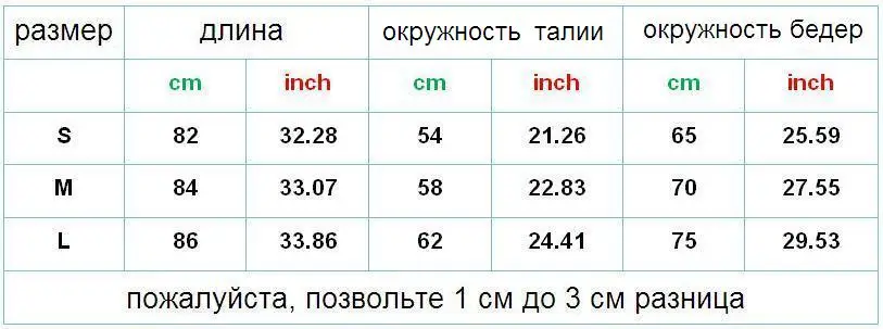 Высокая талия отжимание лосины женские супер эластичный Повседневная одежда спортивные леггинсы фитнес штаны Штаны для йоги