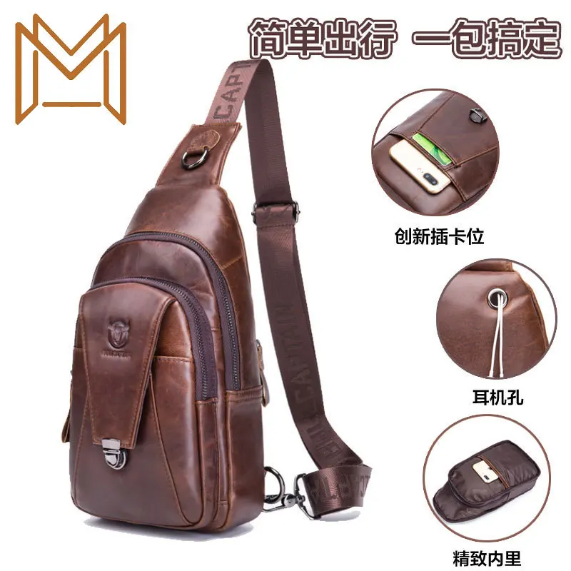 

Leather Male Genuine Leather Single Shoulder Messenger Chest Layer Cowhide More Function Motion Leisure