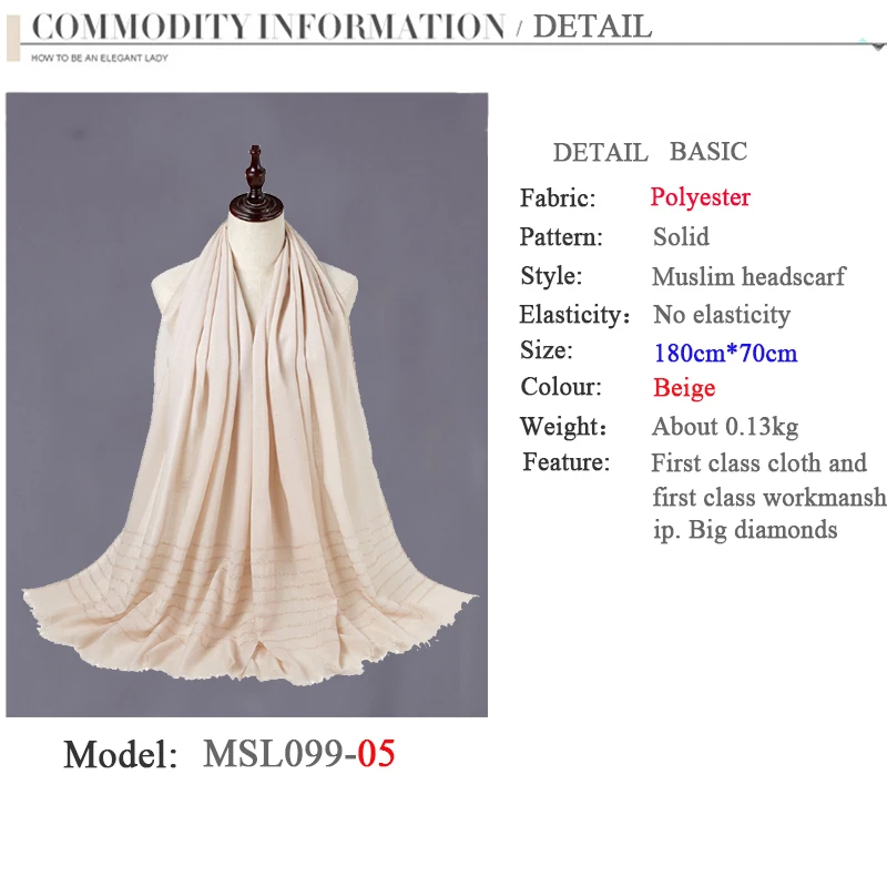 180*70 женский мусульманский клетчатый шарф, шали и палантины, мягкий женский хиджаб, палантины, арабский платок с кисточками, исламские шарфы - Цвет: muslim khimar hijabs