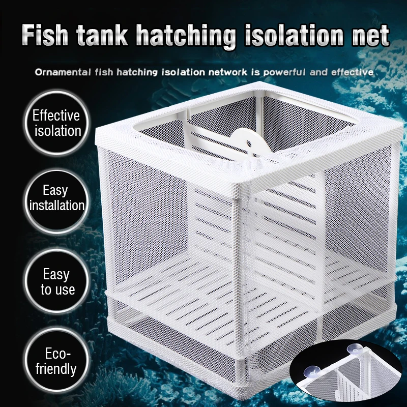 1pc Aquarium Breeding Box Fish Tank Guppy Breeding Breeder Fry Newborn Nets Trap Box Hatchery 16