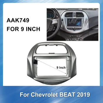 

9 Inch Fasxia Car Audio Frame For Chevrolet BEAT 2019 Special Dash Trim Kit Frame Panel