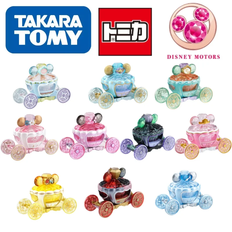 TOMY Alloy Car Disney Motors Jewelry Way Kawaii Princesses Sparkling High-Quality Toys Suitable For Children's Palm Size Gifts