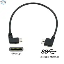 Юйси USB 3,1 тип-c к USB 3,0 Micro B кабель для передачи данных 90 градусов разъем для жесткого диска смартфон сотовый телефон ПК OTG