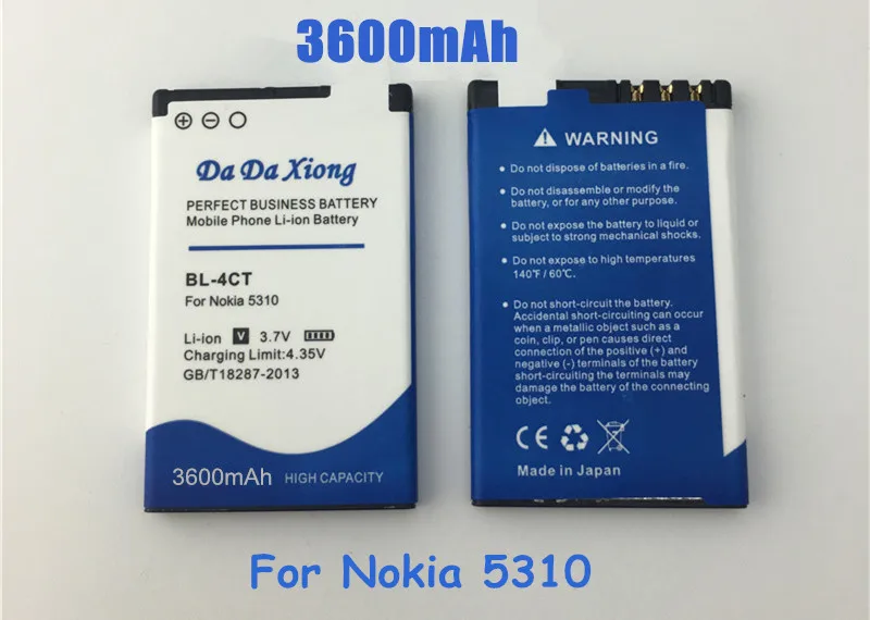 Литий ионный аккумулятор BL4CT для телефонов Nokia 5310 Новая батарея высокой емкости