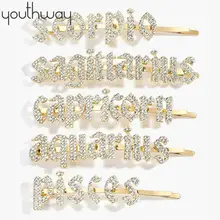 Блестящие Зодиак заколки для волос с кристаллами весы Скорпион Стрелец Козерога Водолей, рыбы Стразы слова заколки для волос стиль заколки