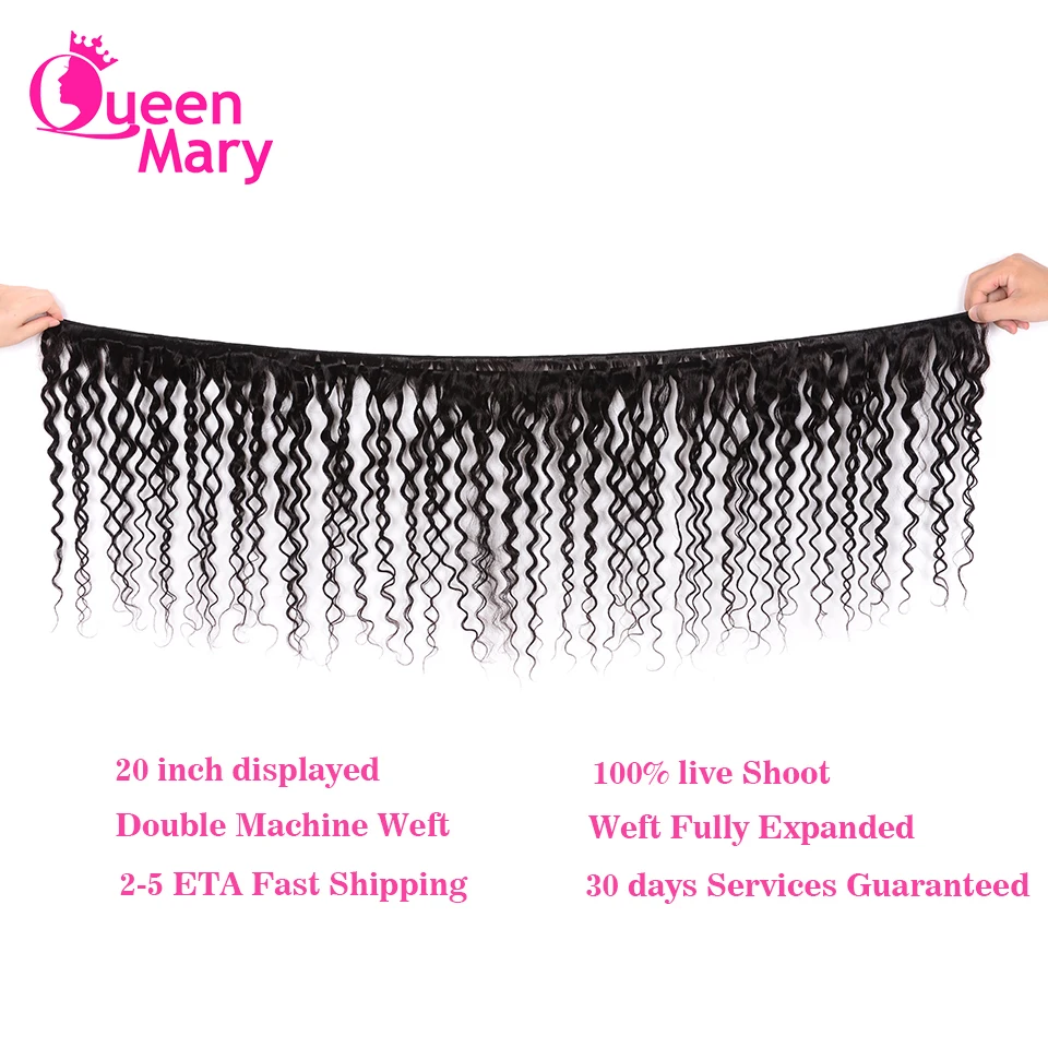 Water Wave Bundles with Frontal Closure 3 Bundles With Closure 13x4 Frontal With Bundle Brazilian Non-remy Hair weave Jazz Star