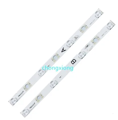 New 7 PCS/set 4LED 360mm LED backlight strip for SONY KDL-48WD653 KDL-48W650D LB48009 V0_03 E465853 NS6S480DND02 LSY480WN02 | Лампы и