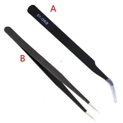 Pince en acier au carbone de haute précision, pince artisanale noire, pincette incurvée, bricolage, nouveauté 2020 
