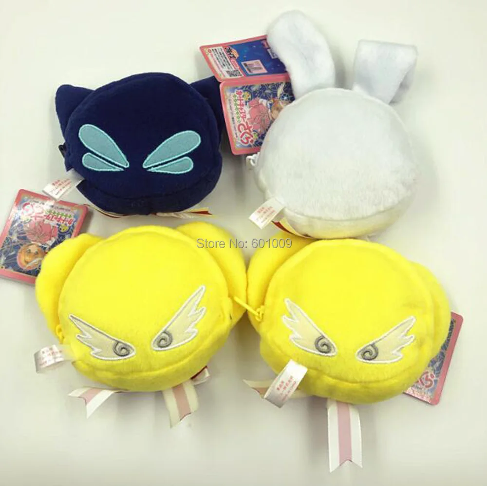 EMS 100/лот 4 стиля брелок Cardcaptor Sakura Kero шпинель солнца 10X10 см плюшевая Сумочка для монет кошелек