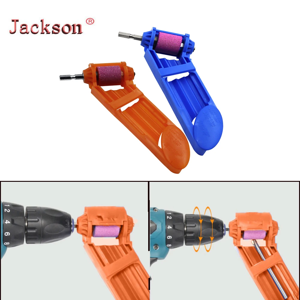 2 12 5mm Drill Bit Sharpener Portable Corundum Grinding Wheel Tool
