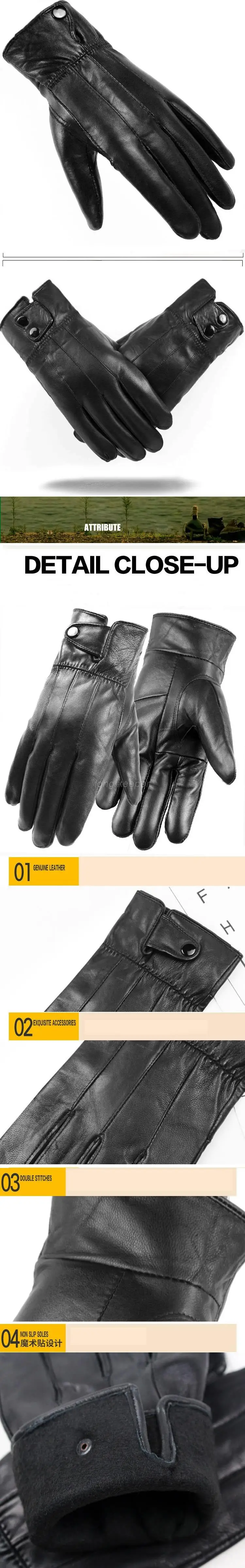 Новые мужские перчатки из натуральной кожи зимние теплые женские мягкие женские бархатные перчатки с заклепками на застежке высококачественные варежки