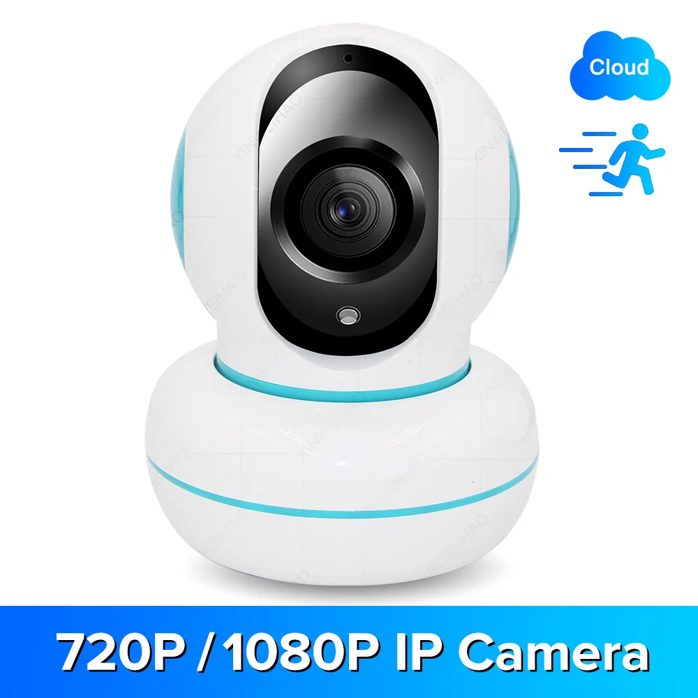 

Surveillance Camera With Gourd Doll Shape Mobile Phone Remote Control Wifi Voice Intercom Mobile Detection Alarm 1080P