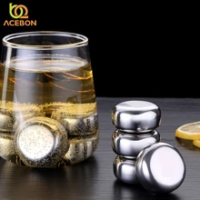 Круглые кубики льда из нержавеющей стали ведро бар KTV Волшебная водка камень для охлаждения виски вино для сохранения пива холодным охладителем инструмент, для сохранения холода дольше