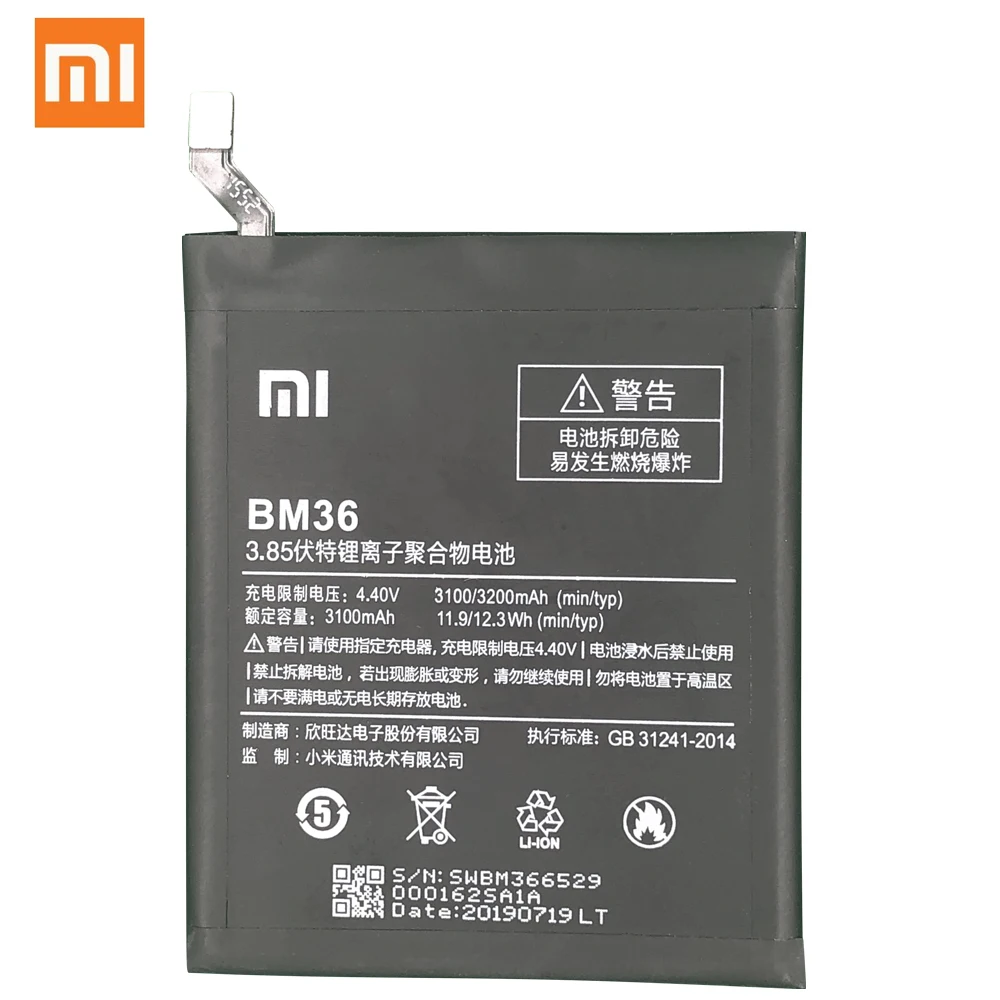 BM36 BM22 BM35 BM45 BM46 батарея для Xiaomi Mi4C Mi5S Mi 5 4C 5S Mi5 Redmi Note 2 3 Pro запасная мА/ч. аккумулятор