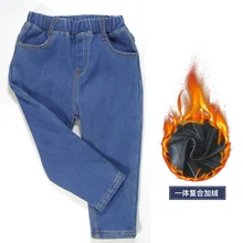 El Monte/ Зимние новые стильные джинсовые брюки для мальчиков, детские штаны, детские штаны в Корейском стиле