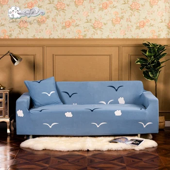 

Elastic Sofa Cover Exquisite Printing Slipcover for Living Room All-inclusive Couch Case Universal Couch Cover 1/2/3/4-seater