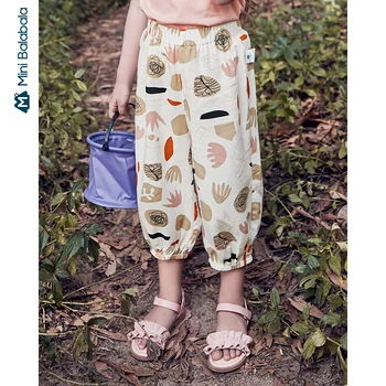 

Mini bala Girls Mosquito Pants Trousers 2020 Summer New Thin Thin Loose Pants Parent-child Outfit