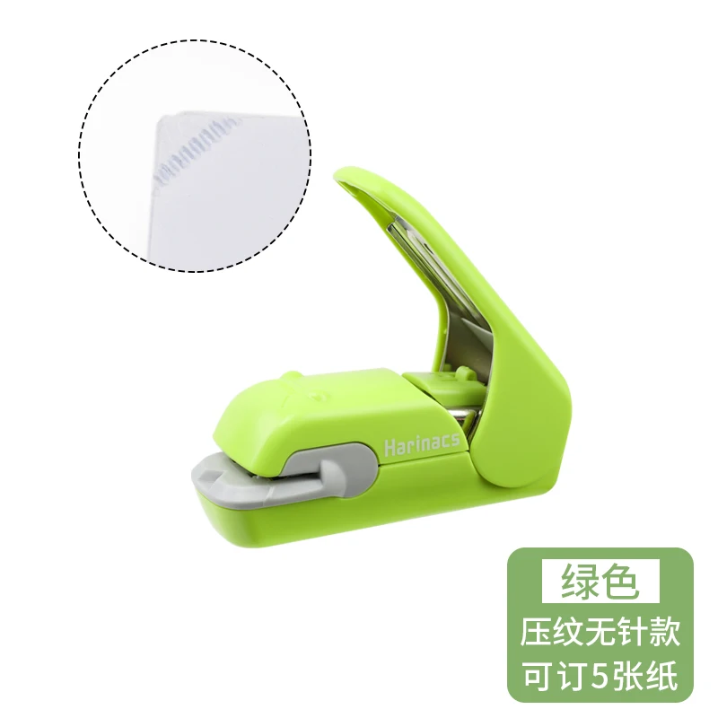 1 шт. KOKUYO Harinacs степлер без скоб ручной большой креативный пресс тип тиснение плоскогубцы степлер офисные канцелярские товары безопасный простой в использовании - Цвет: 1 pc Embossing Green