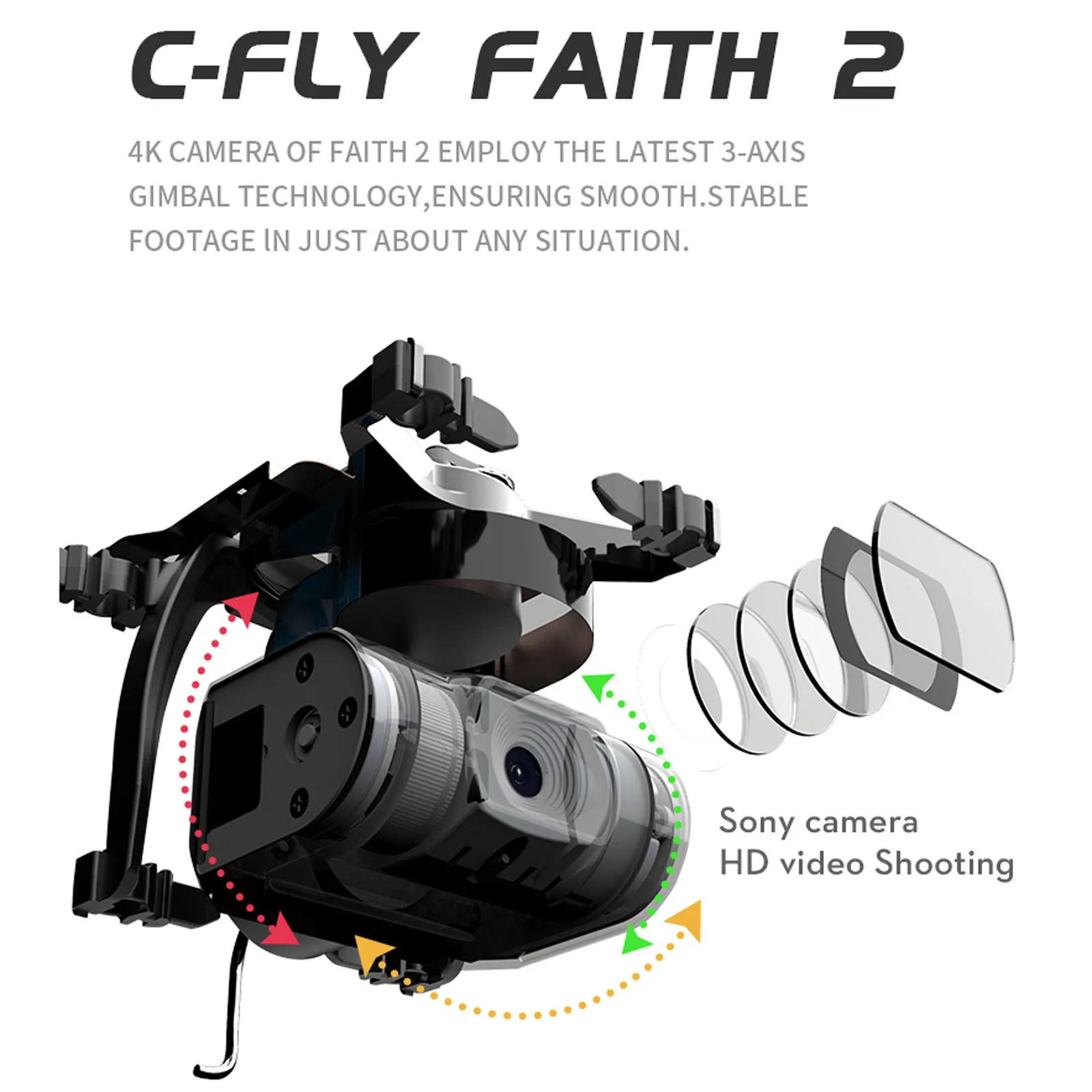 FAITH2 5G WI FI Дрон 5 км с видом от первого лица GPS 4K HD Камера 3 осевой стабильный Gimbal 35
