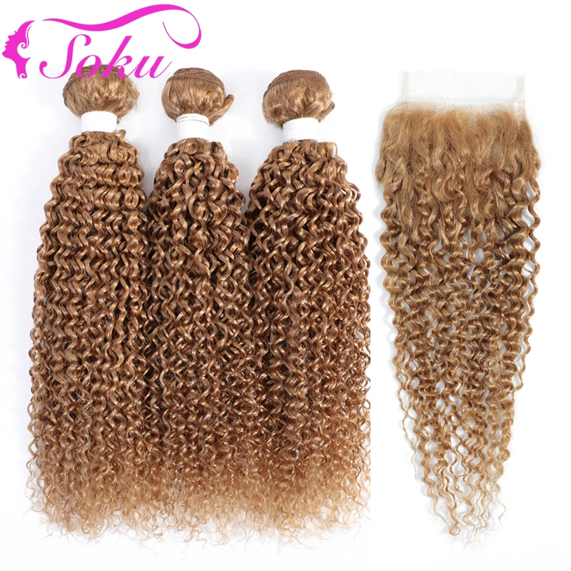 Kinky Curly Bundles With Closure 4x4 SOKU Brazilian Honey Blonde Brown Human Hair Weave Bundles With Closure Non-Remy Extension
