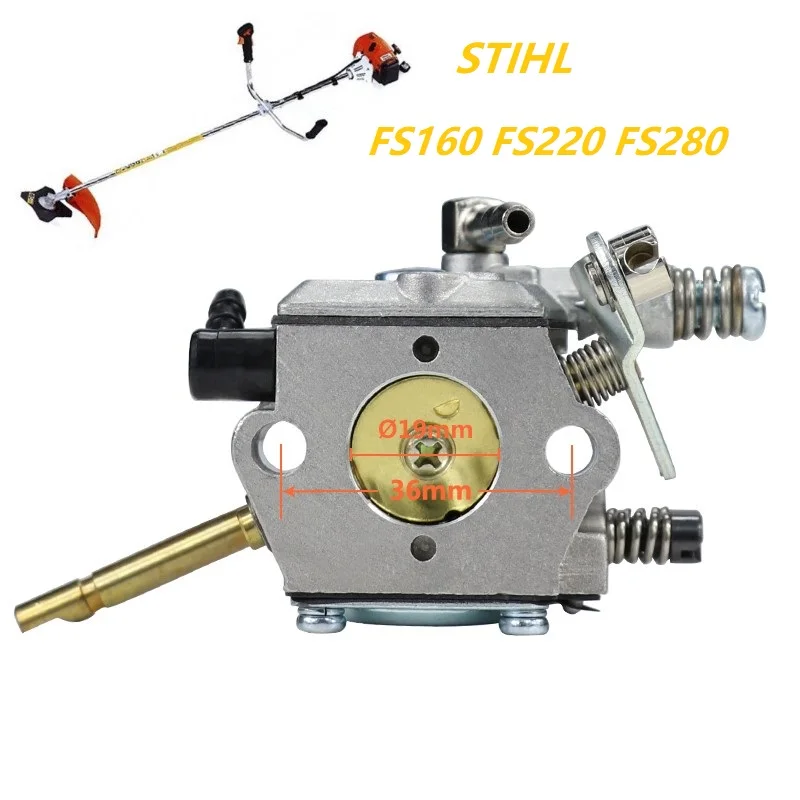 Карбюратор повышенной прочности для STIHL FS160 FS220 FS280 FR220 КАРБЮРАТОР ДЛЯ ТРИММЕРА